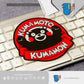 HK-SticKers 防水反光貼紙 | 日版JDM卡通車貼 個性定制貼紙 划痕遮擋反光貼 - HK-SticKers