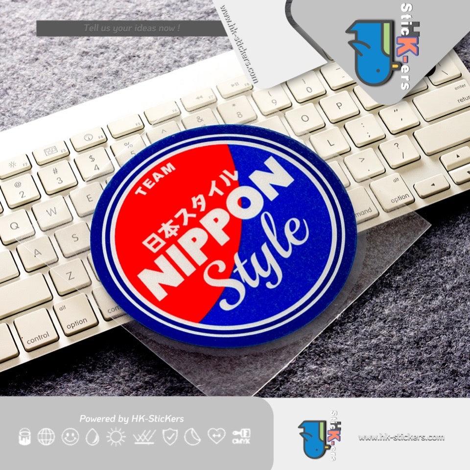 HK-SticKers 防水反光貼紙 | JDM日系汽車貼紙 情懷復古改裝車貼 後擋玻璃反光貼 - HK-SticKers
