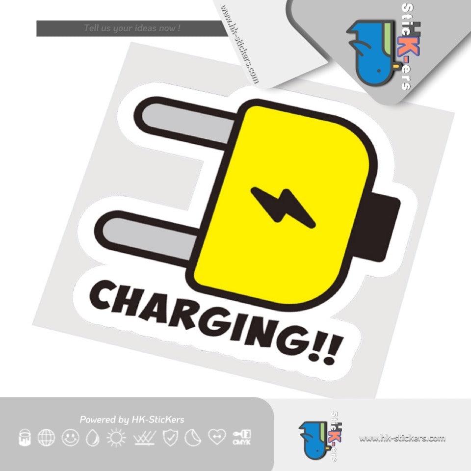 HK-SticKers 防水反光貼紙 | 原創電動車充電口貼紙 充電樁電池車貼 充電器裝飾貼 - HK-SticKers