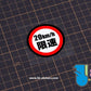 HK-SticKers 防水反光貼紙 | 汽車限速警示反光車貼創意頭盔划痕防水車窗貼 - HK-SticKers