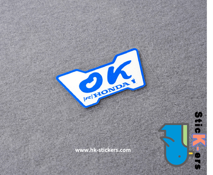 HK-SticKers 防水反光貼紙 | 車身裝飾車貼 阿西莫機器人OK定制反光貼 - HK-SticKers