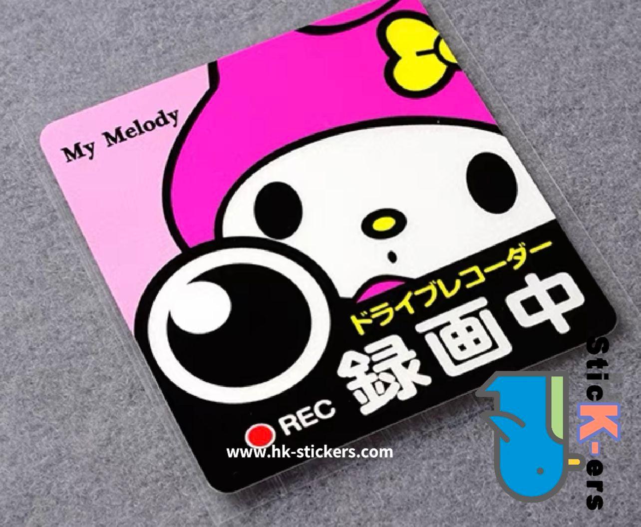 HK- SticKers 防水反光貼紙 | Kitty Melody 錄影中 防水反光貼紙 - HK-SticKers