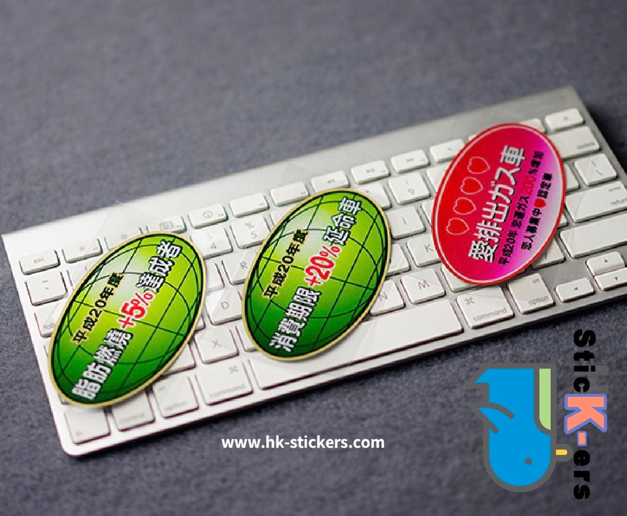 HK-SticKers 防水反光貼紙 | 車輛警示 日本本土排放標準 GK5 後窗 反光車貼 貼紙 - HK-SticKers