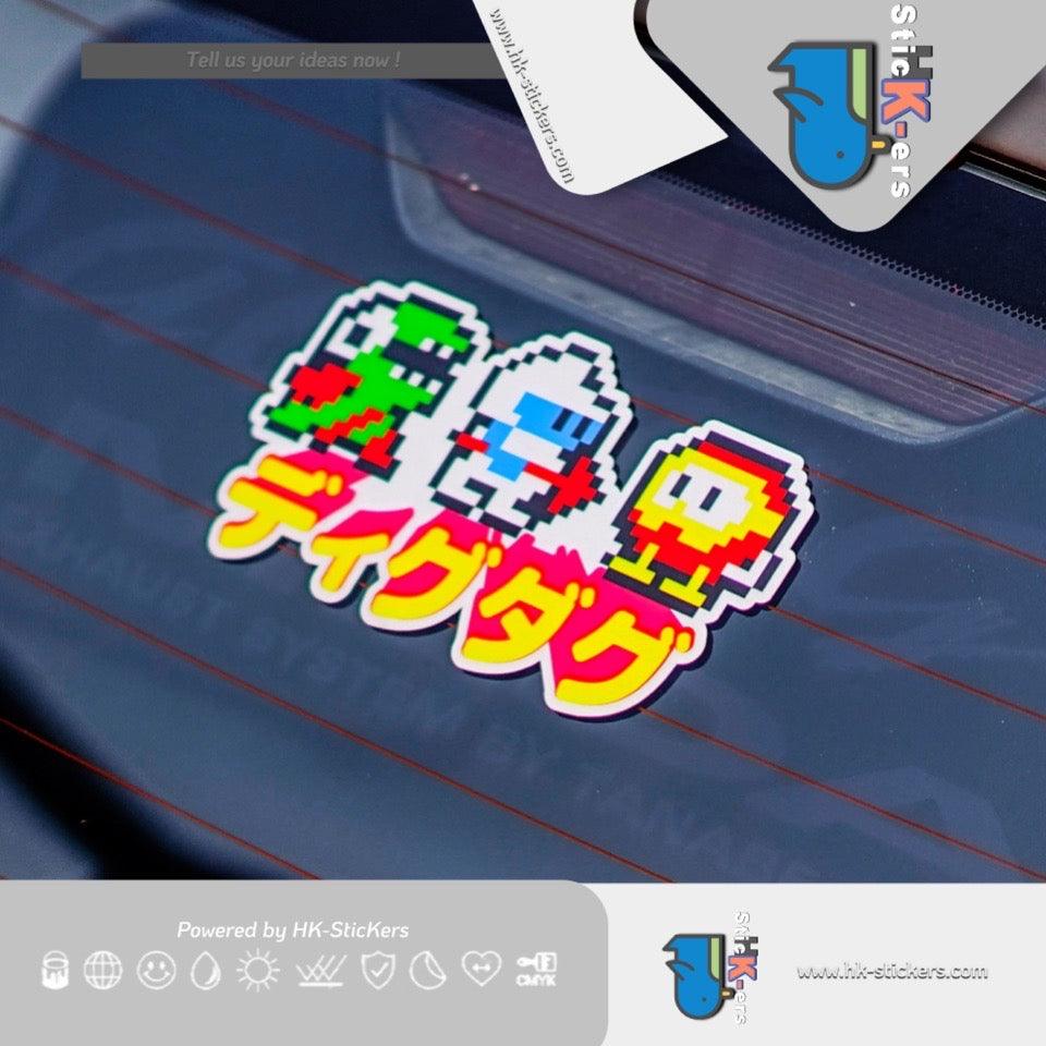 HK-SticKers 防水反光貼紙 | 掘金人貼紙 經典遊戲機像素車貼 淘金者划痕遮蓋反光貼 - HK-SticKers
