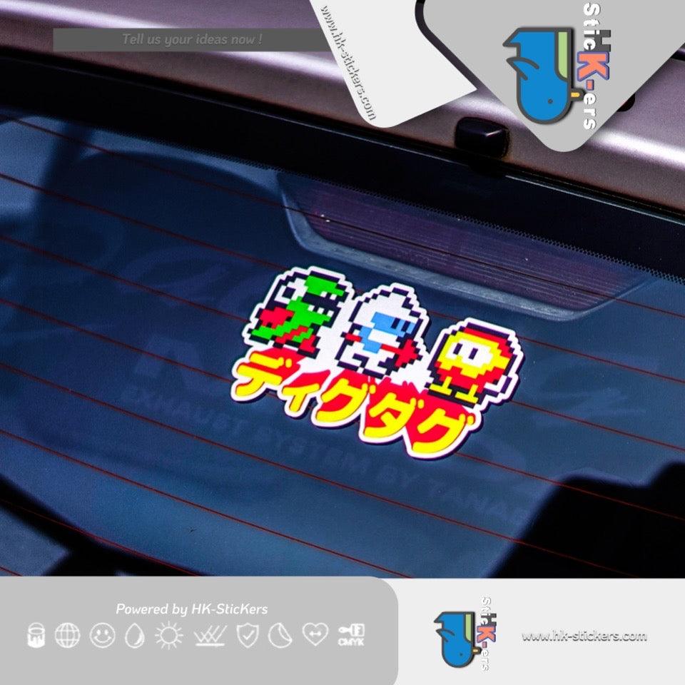 HK-SticKers 防水反光貼紙 | 掘金人貼紙 經典遊戲機像素車貼 淘金者划痕遮蓋反光貼 - HK-SticKers