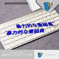 HK-SticKers 防水反光貼紙 | JDM風格 車內成員比較暴力 創意文字 反光車貼 貼紙 - HK-SticKers