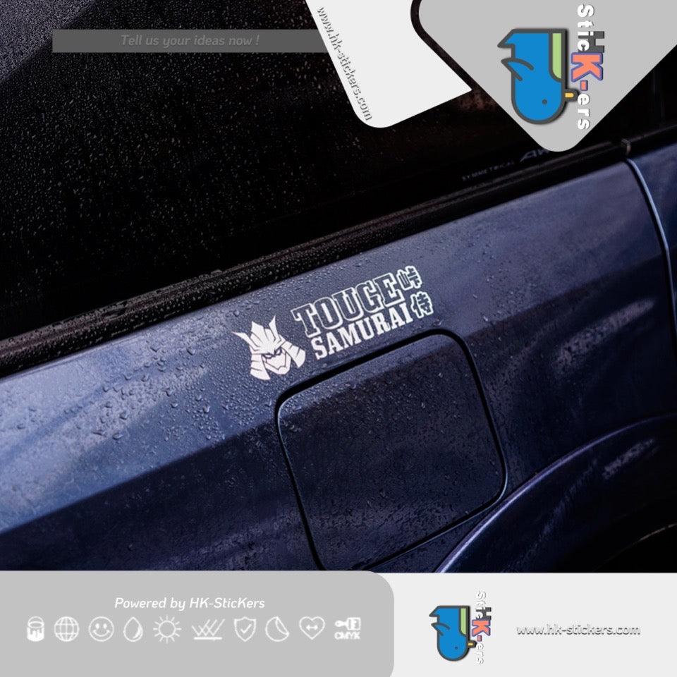 HK-SticKers 防水反光貼紙 | 日本武士車身後視鏡貼紙 油箱蓋前後擋車貼 JDM反光貼貼 - HK-SticKers