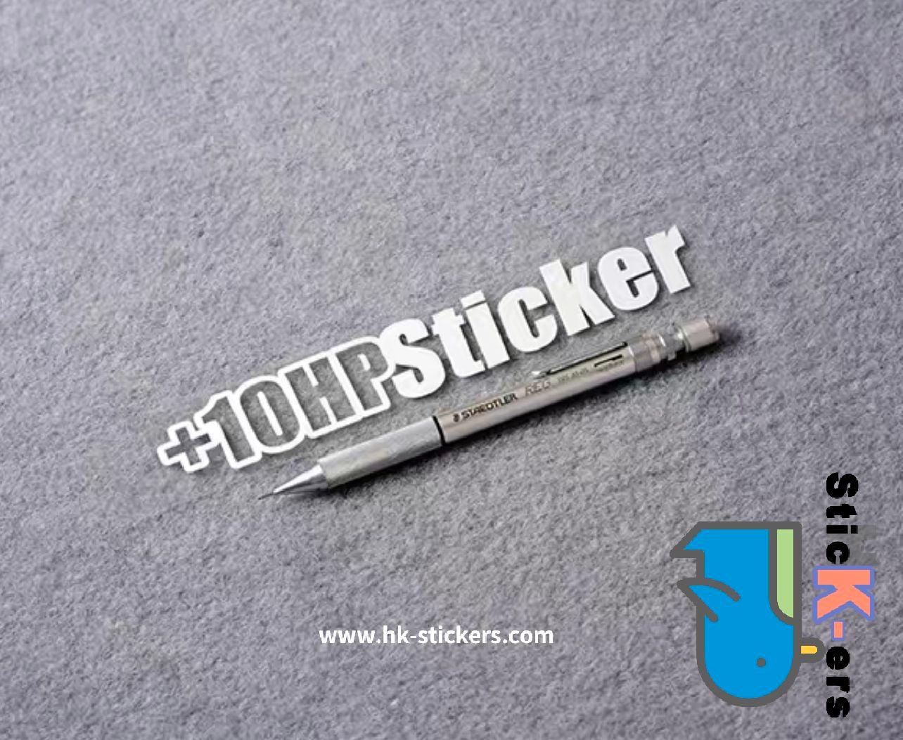 HK-SticKers 防水反光貼紙 | 創意文字反光貼 增加10匹動力貼紙 個性趣味裝飾貼 - HK-SticKers