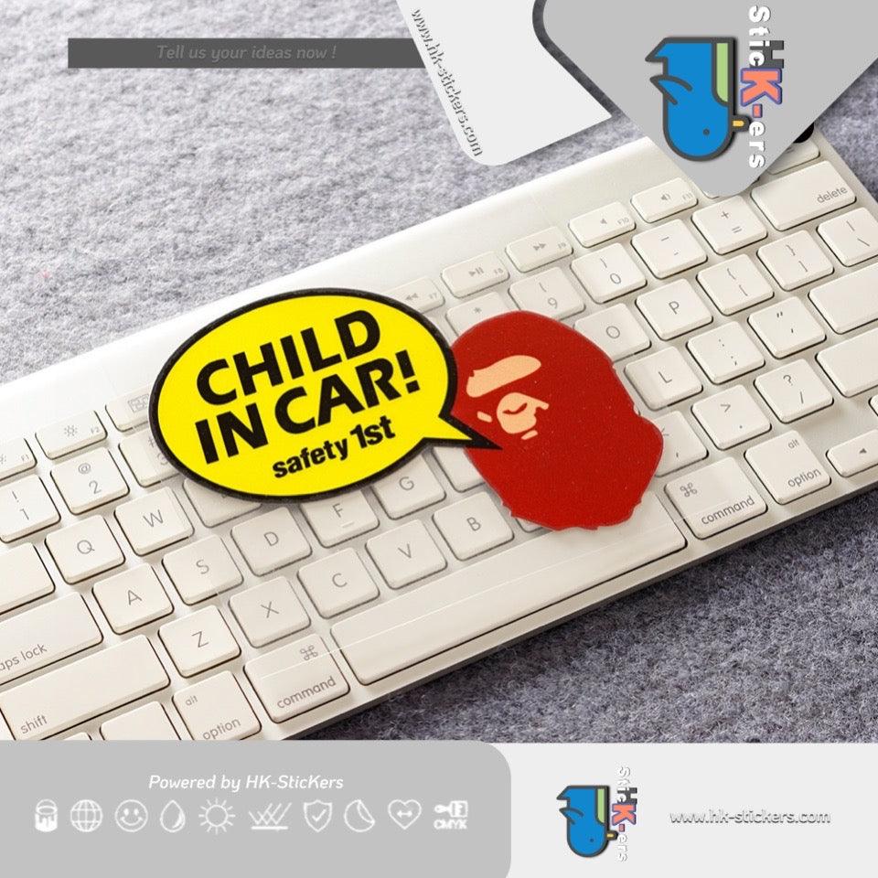 HK-SticKers 防水反光貼紙 | 惡搞警示貼紙 安全第一車貼 車上有寶寶反光貼 - HK-SticKers