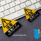 HK-SticKers 自動門汽車貼紙 | JDM反光車貼 電吸門防水貼 自動門貼紙 電動尾門提示貼 - HK-SticKers