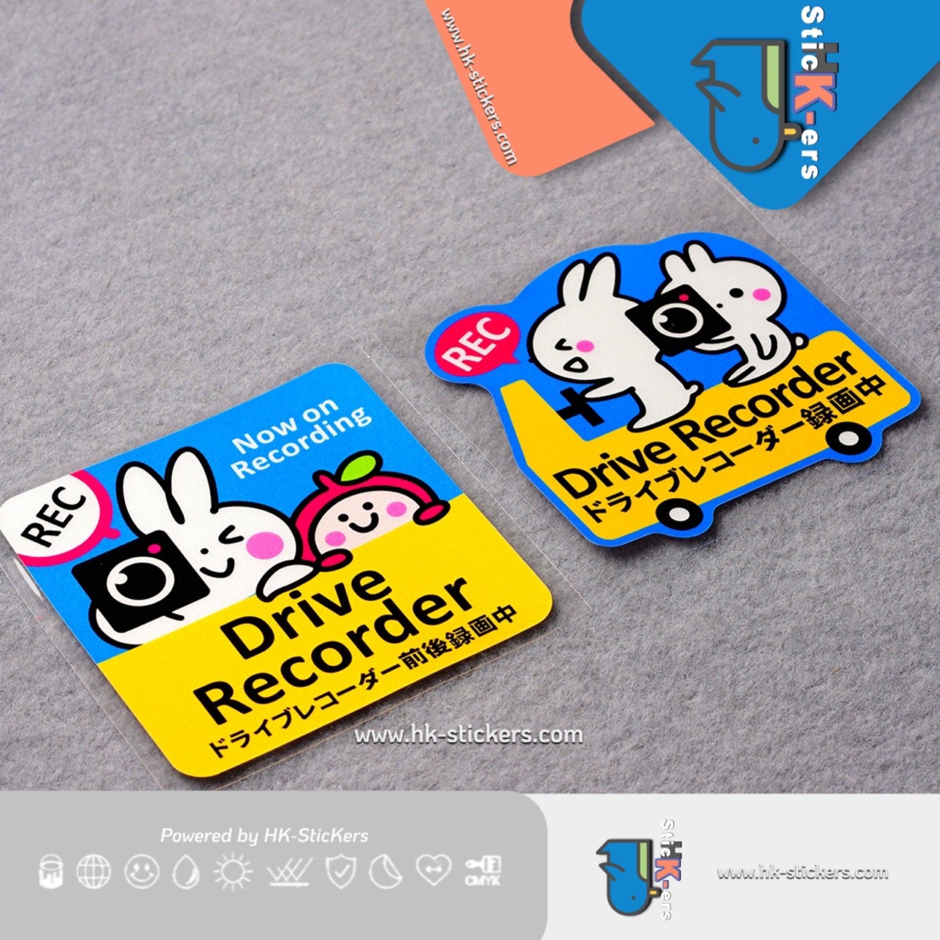 HK-SticKers 防水反光貼紙 | 日版卡通貼紙 行車記錄儀反光貼 錄影中可愛防水車貼 - HK-SticKers